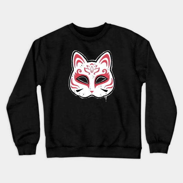 Cat Crewneck Sweatshirt by Paundra